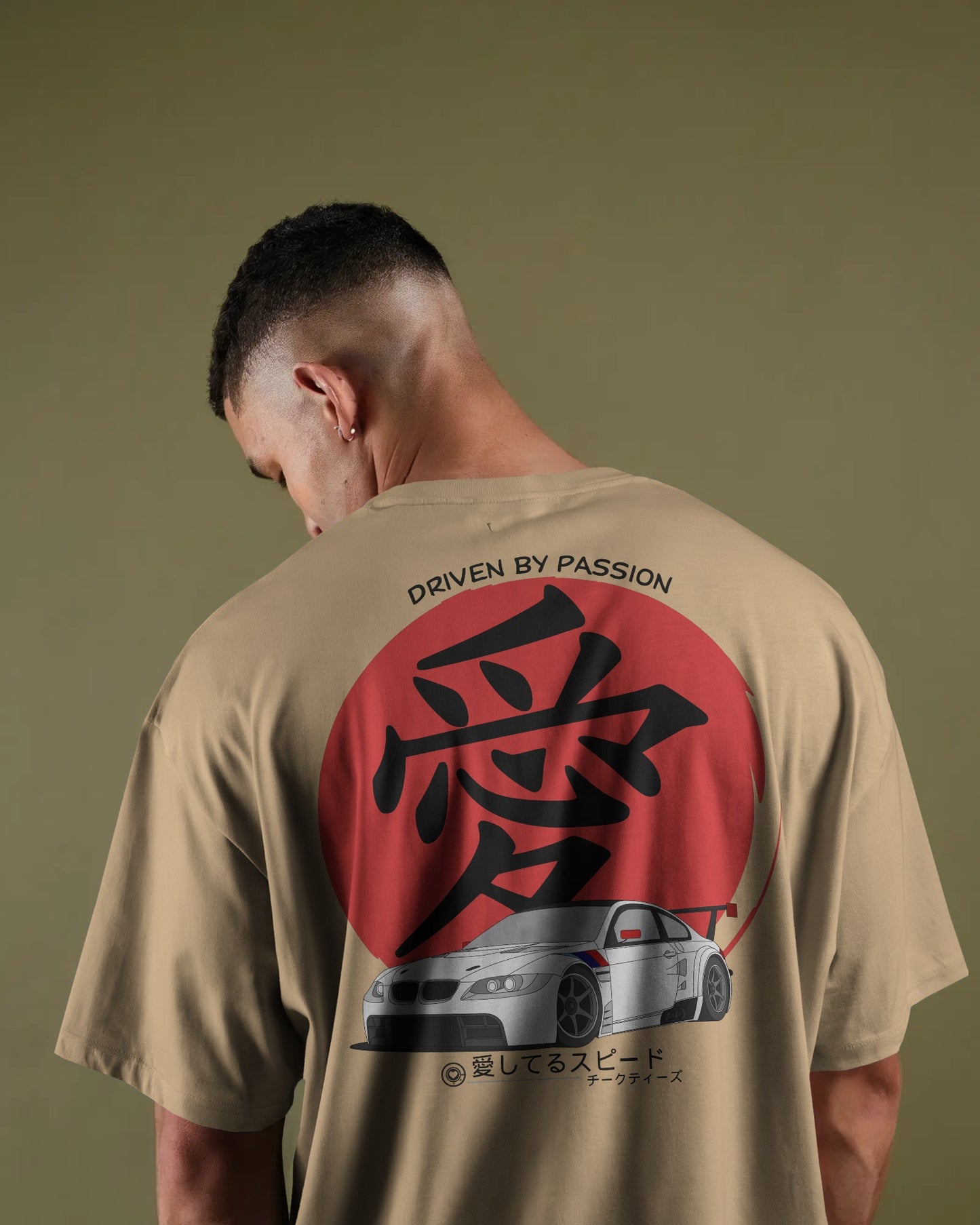 Driven by Passion - Oversized Tee