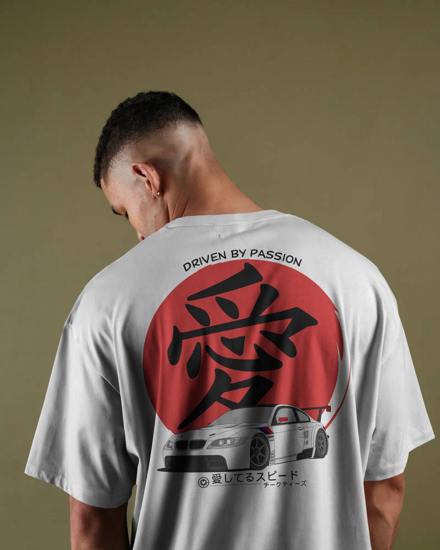 Driven by Passion - Oversized Tee